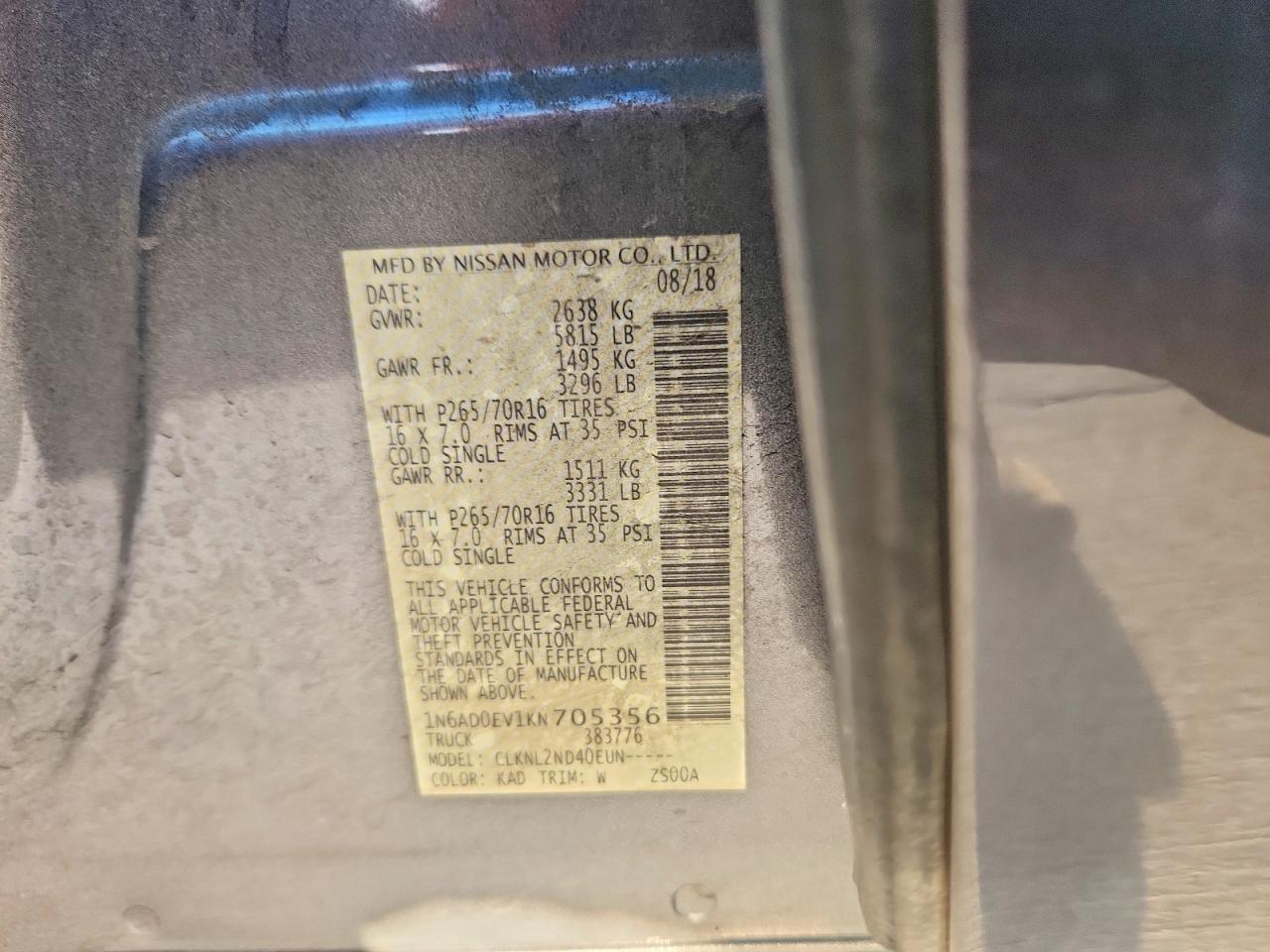 2019 Nissan Frontier SV