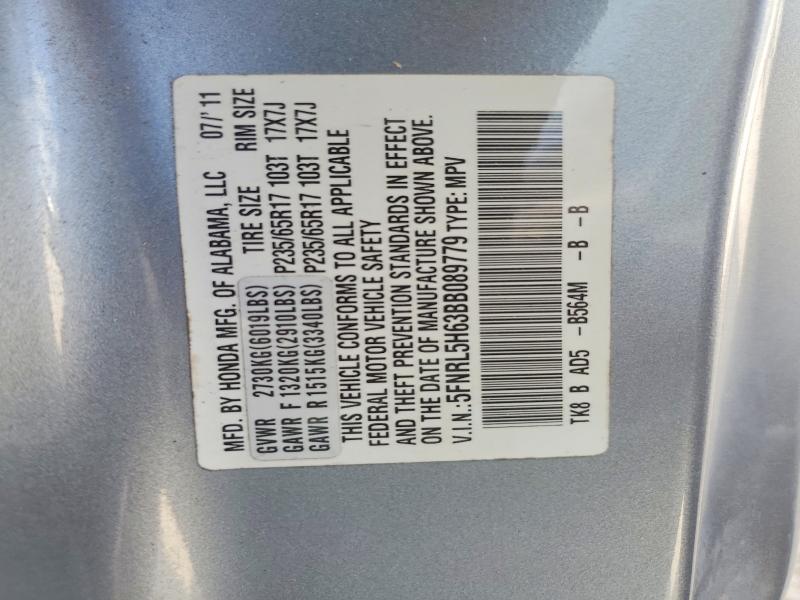 2011 Honda Odyssey exl