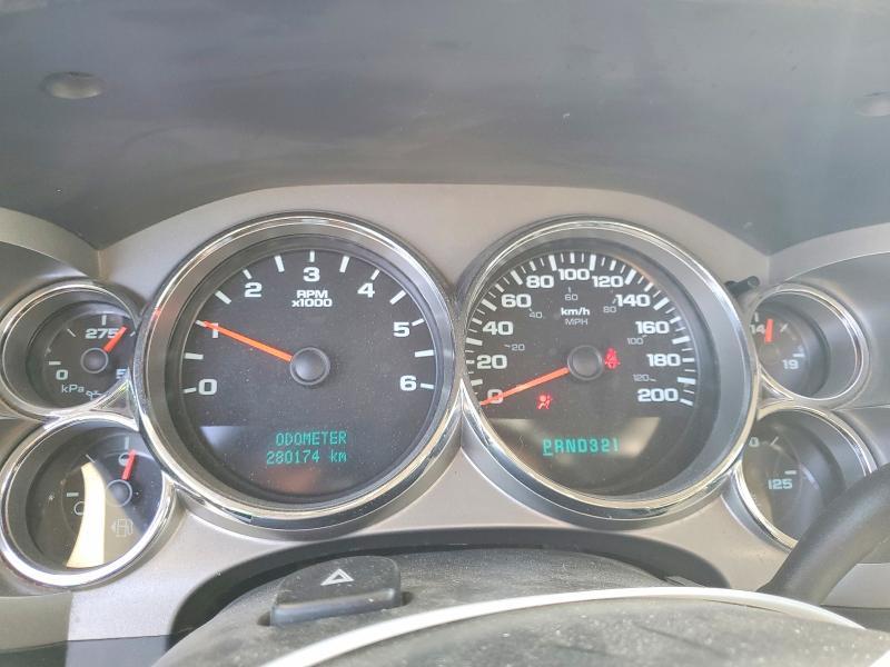 2008 GMC Sierra K1500