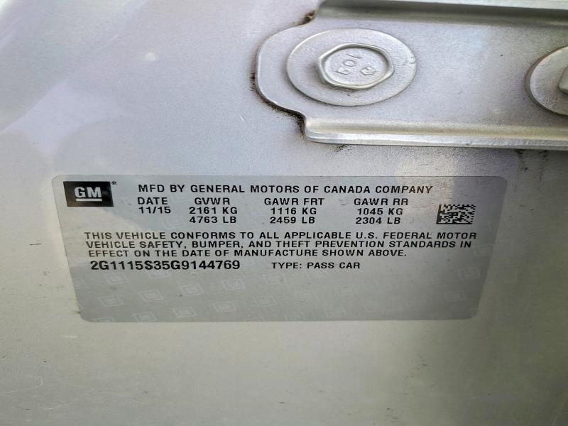 2016 Chevrolet Impala lt