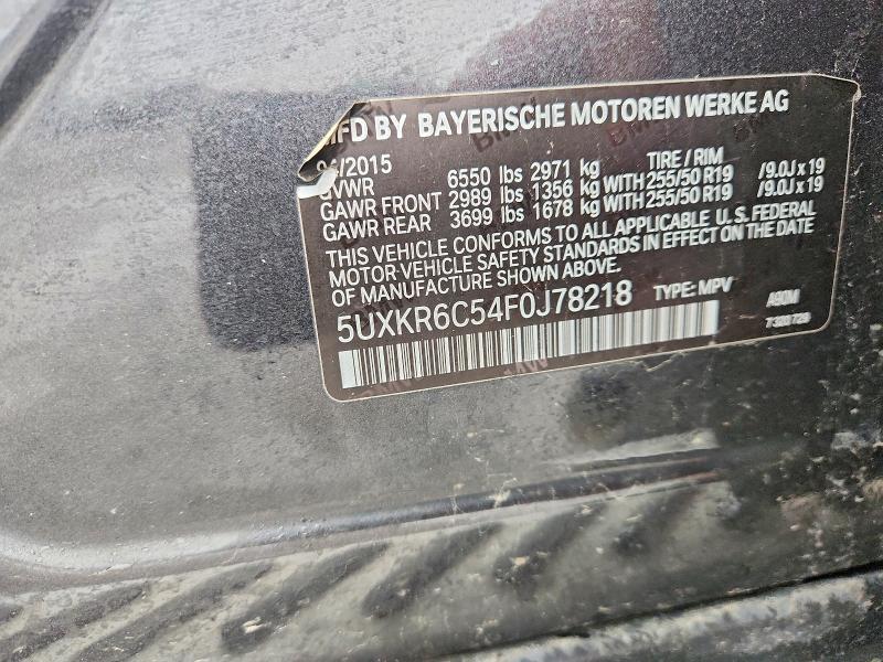 2015 BMW X5