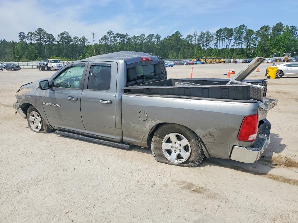 2012 Dodge Ram 1500 slt