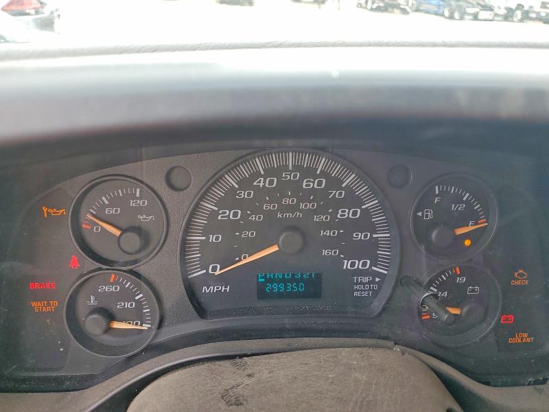 2007 Chevrolet G31