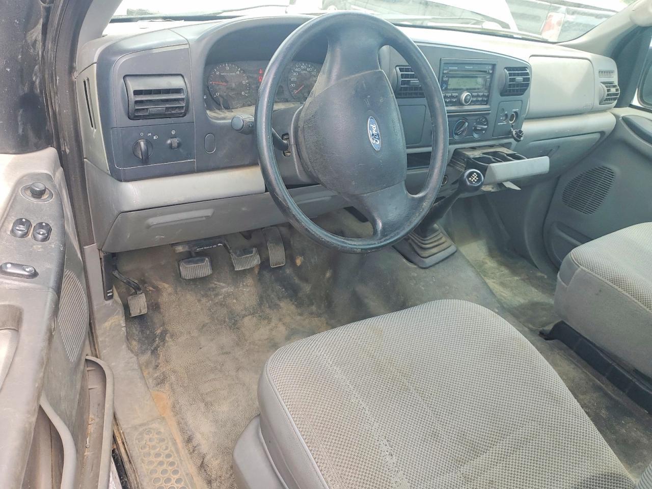 2007 Ford F250 Super Duty
