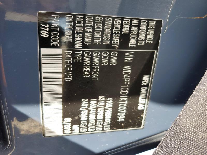 2019 Mercedes-Benz Sprinter 2500 Delivery Van