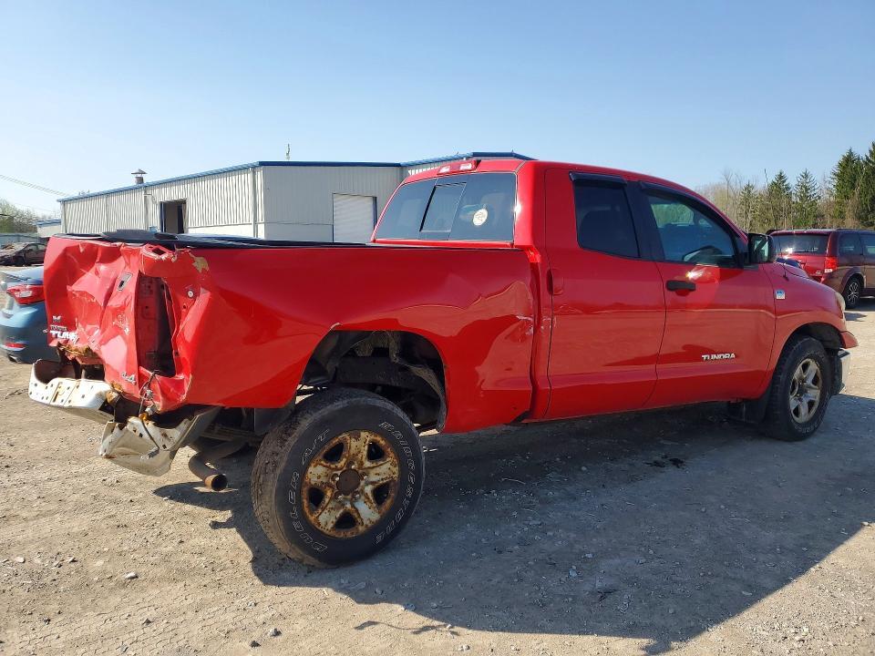 2008 Toyota Tundra Grade