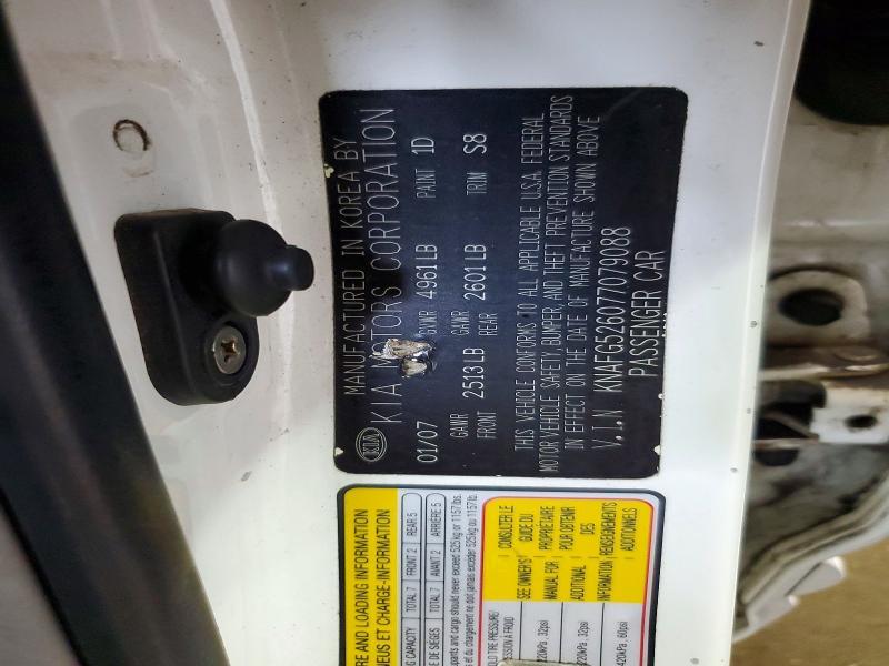 2007 KIA Rondo lx