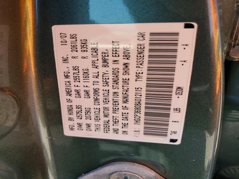 2008 Honda Accord exl