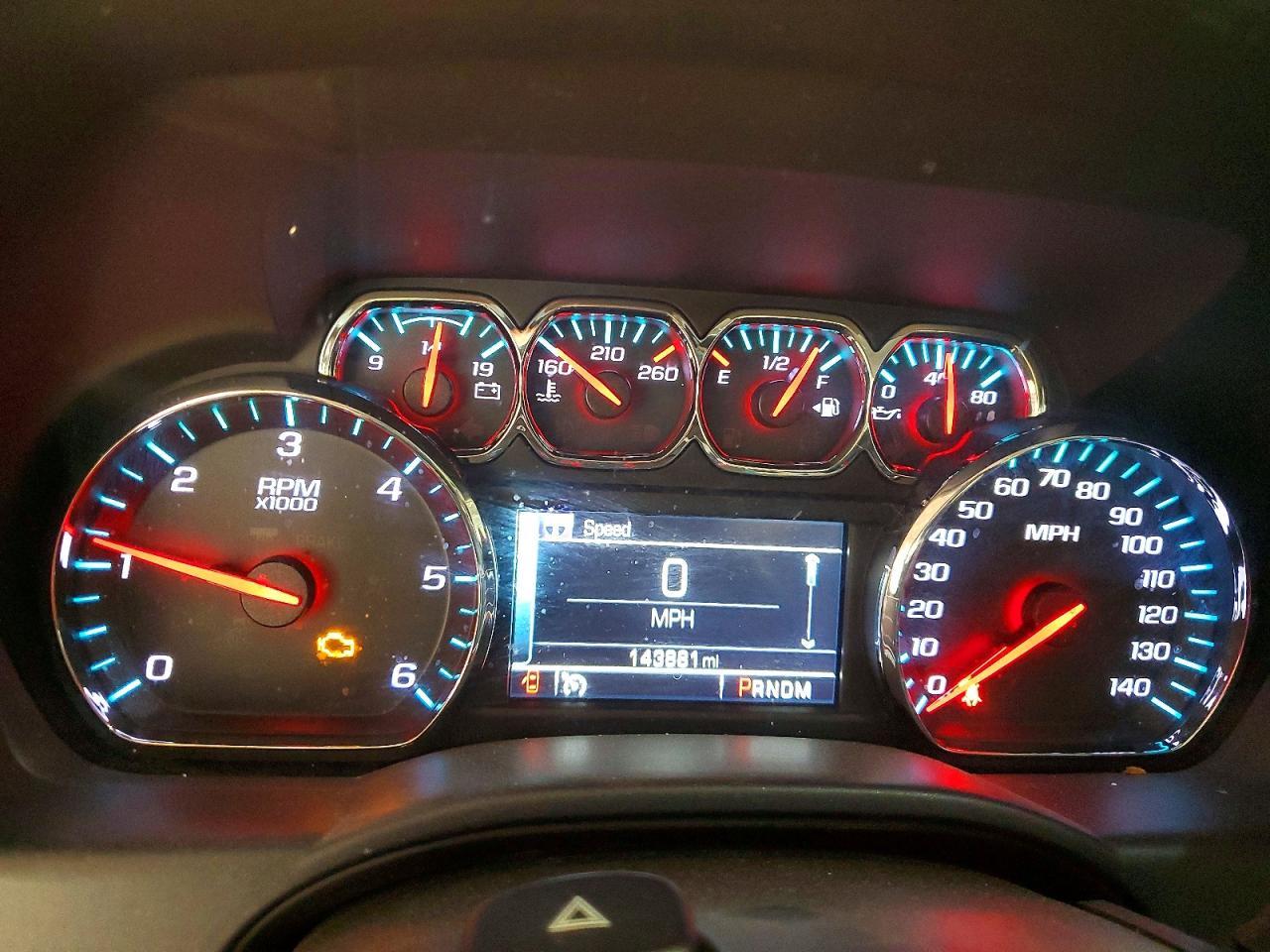 2014 Chevrolet Silverado C1500 LT