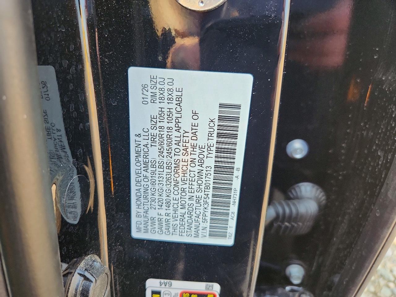 2026 Honda Ridgeline RTL