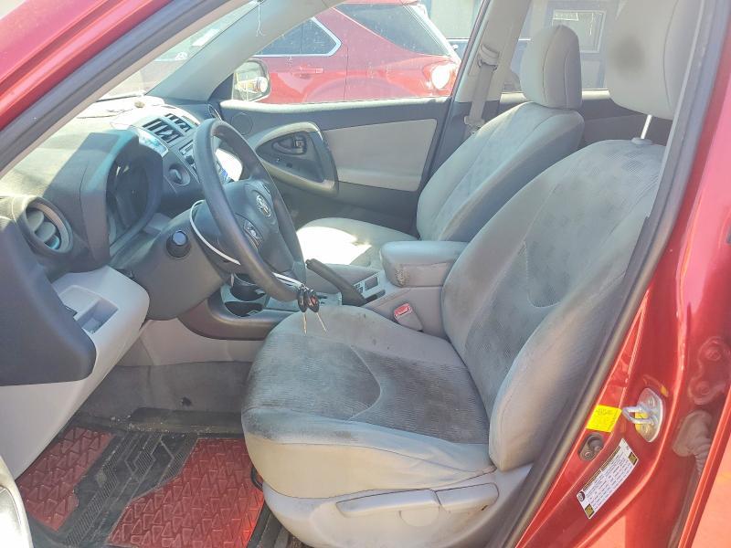 2012 Toyota Rav4 Base