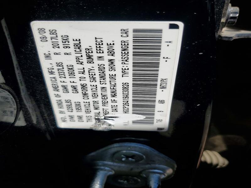 2009 Honda Accord lxp