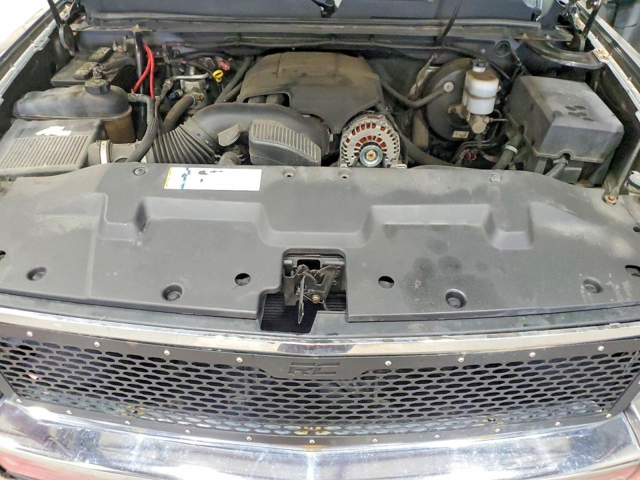 2008 Chevrolet Silverado K1500
