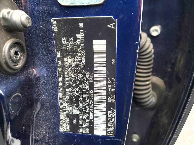 2007 Toyota Tundra Double cab SR5