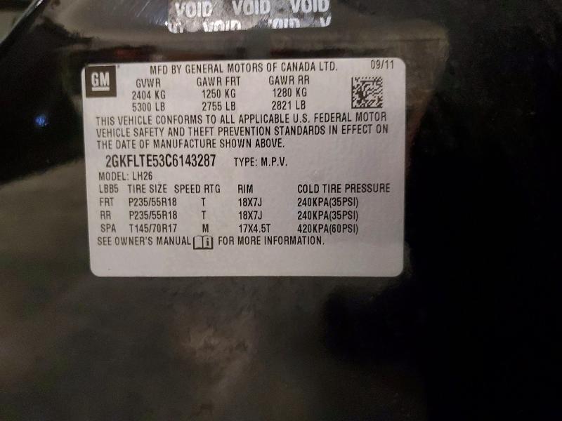 2012 GMC Terrain sle
