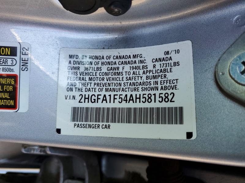 2010 Honda Civic lx