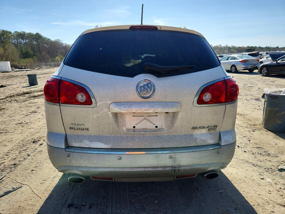 2009 Buick Enclave cxl