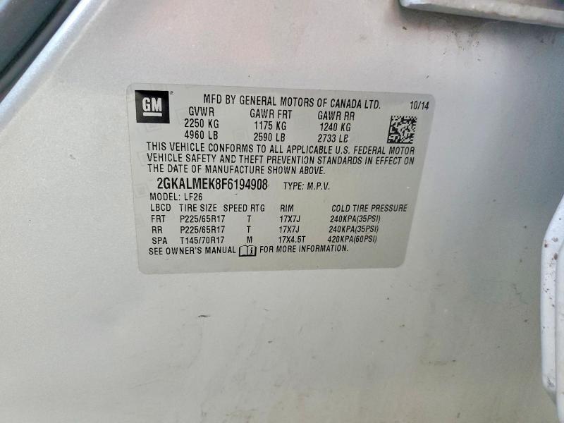 2015 GMC Terrain sle