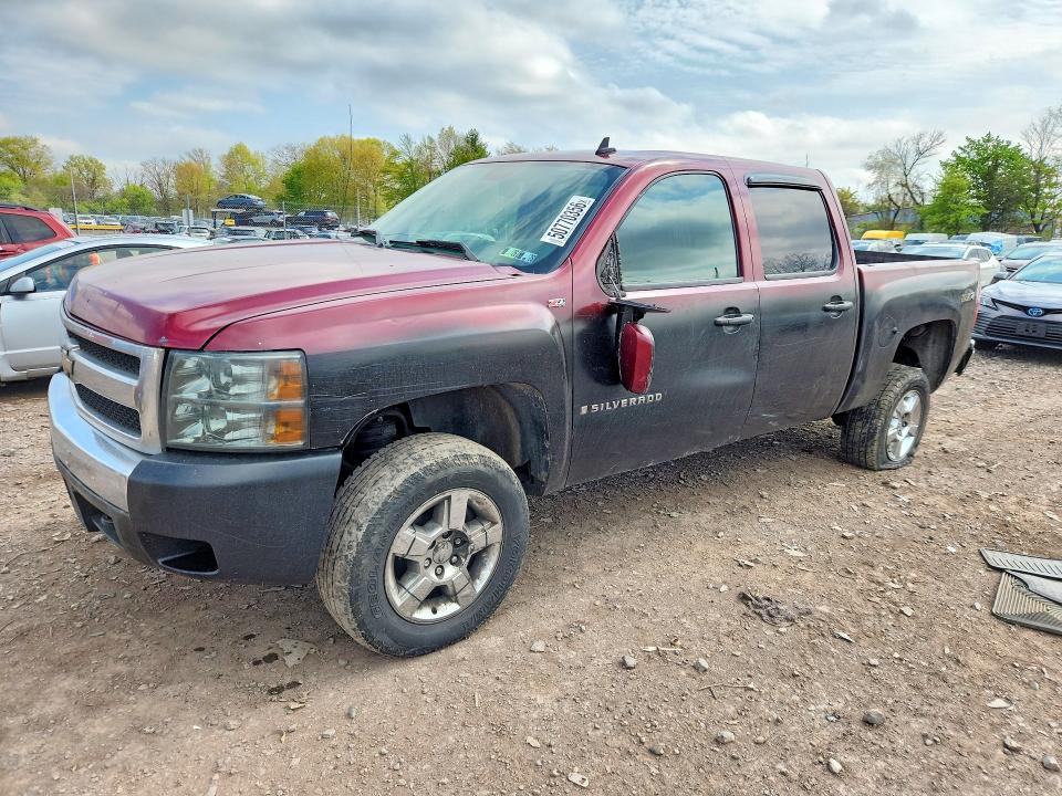 2007 Chevrolet Silverado K1500 Crew Cab