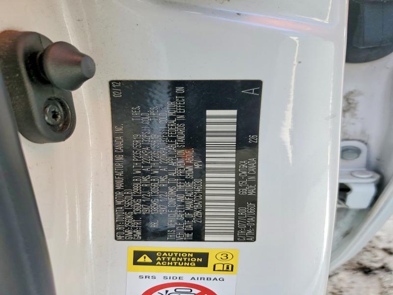 2012 Lexus Rx 350 Base