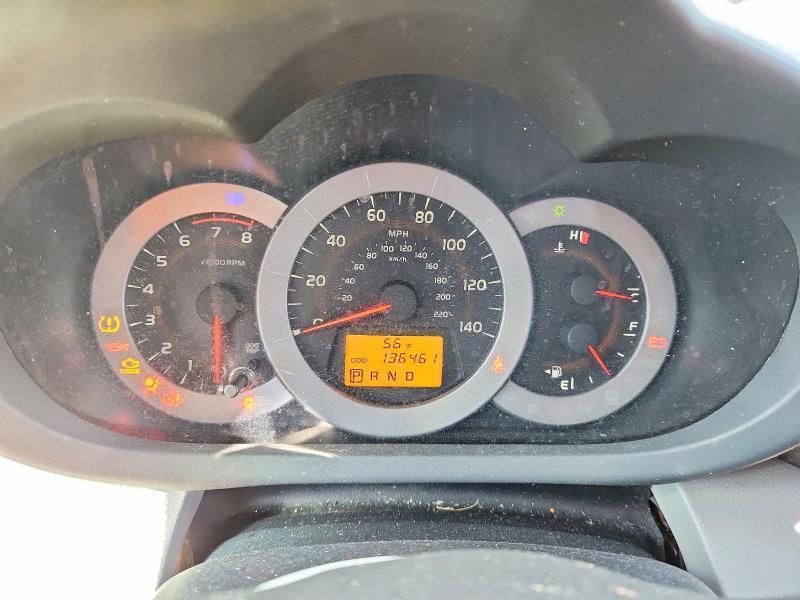 2011 Toyota Rav4 Base