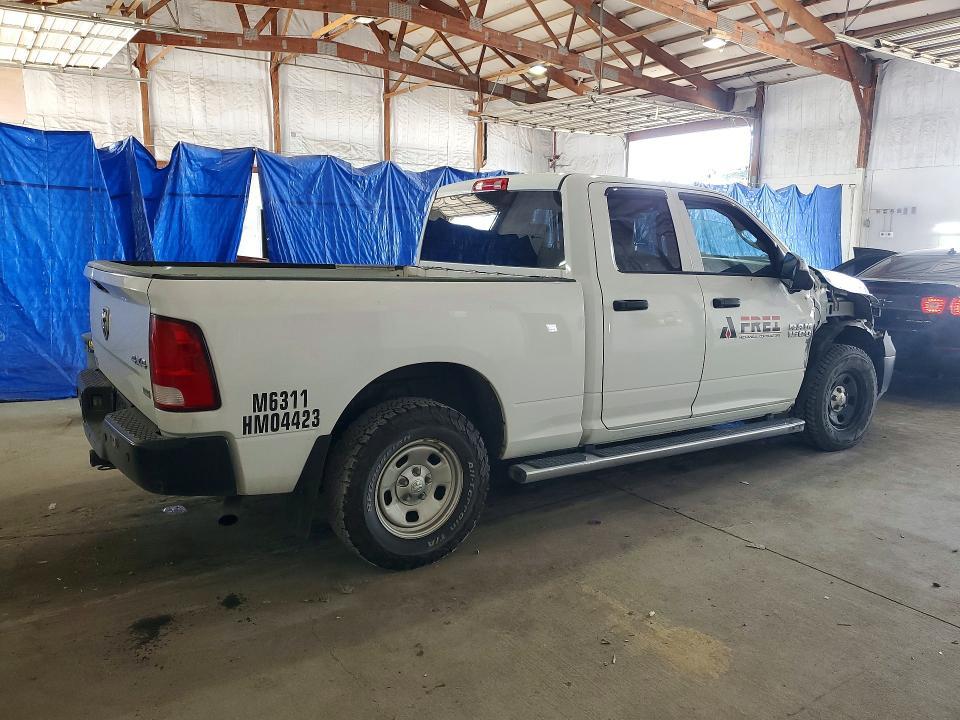 2017 Dodge RAM 1500 ST