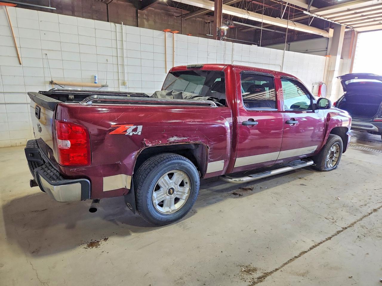 2008 Chevrolet Silverado K1500