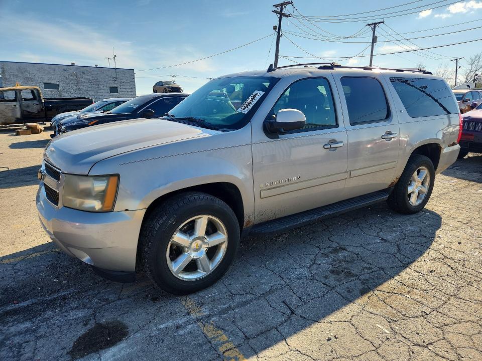 2007 Chevrolet Suburban K1500