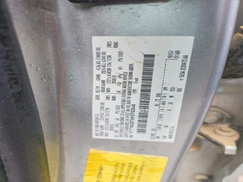 2019 Ford F250 Super Duty