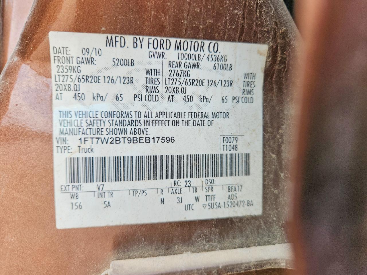 2011 Ford F250 Super Duty