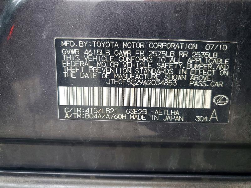 2010 Lexus Is 250 Base
