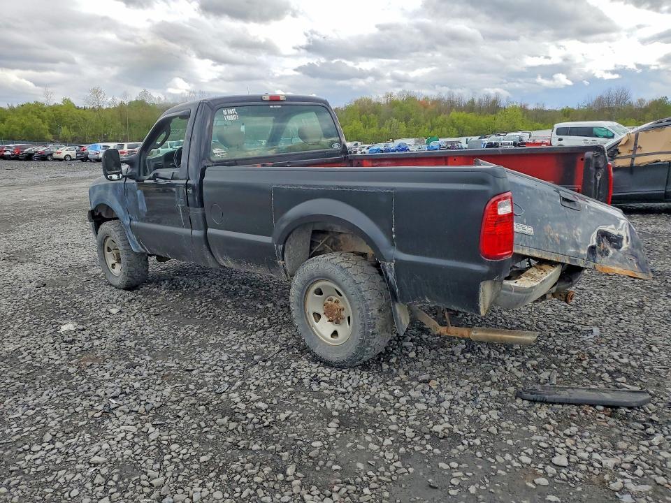 2005 Ford F250 Super Duty