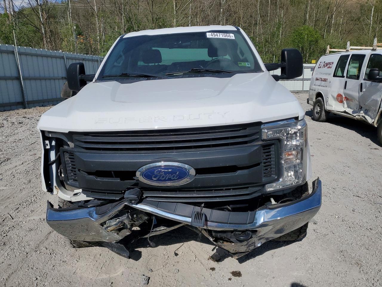 2017 Ford F250 Super Duty