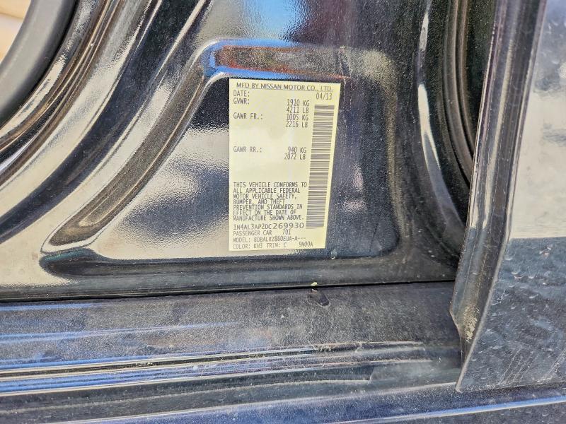 2013 Nissan Altima 2.5