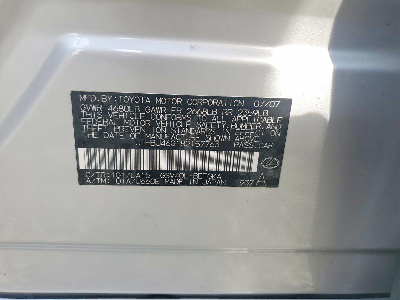 2008 Lexus Es 350
