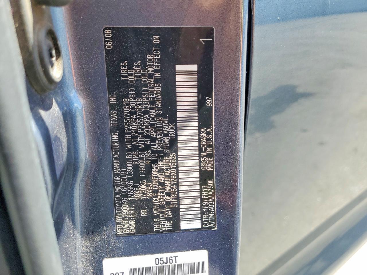 2008 Toyota Tundra Grade