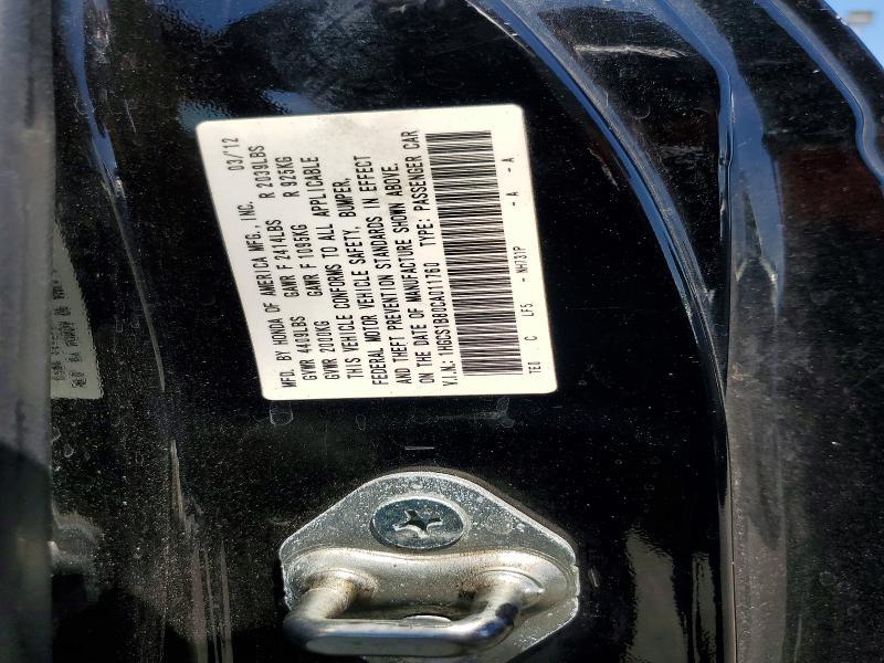 2012 Honda Accord exl