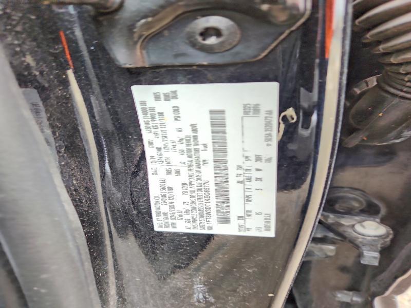 2019 Ford F350 Super Duty