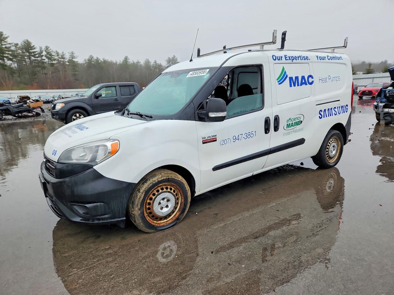 2018 Dodge RAM Promaster City