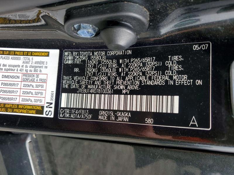 2007 Toyota 4runner Sport Edition