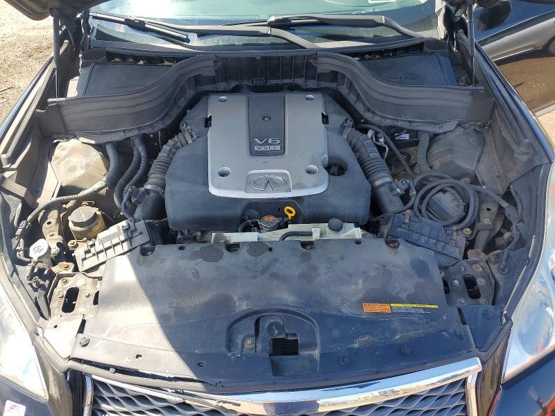 2016 Infiniti Qx50 Base