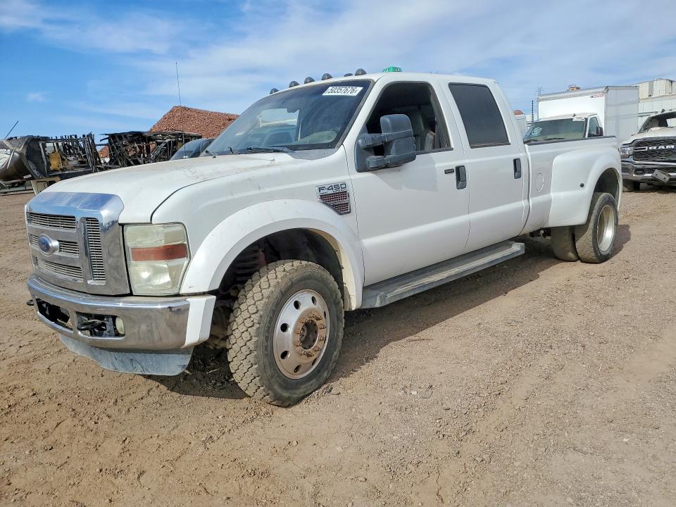 2009 Ford F450 Super Duty