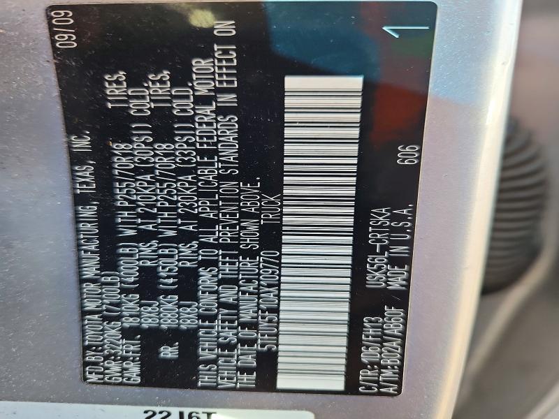 2010 Toyota Tundra Grade