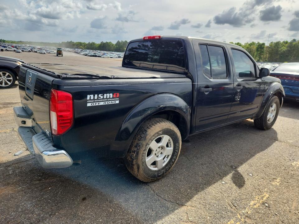 2007 Nissan Frontier SE