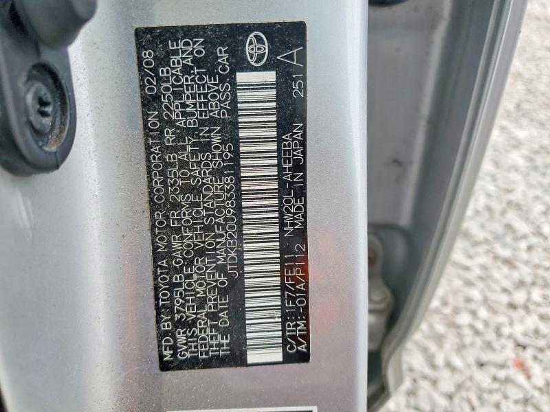 2008 Toyota Prius Base