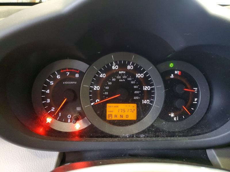 2007 Toyota Rav4 Limited