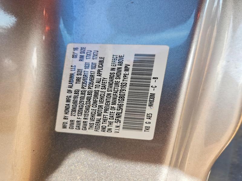 2016 Honda Odyssey exl