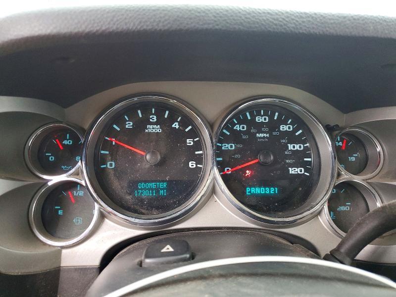 2008 Chevrolet Silverado K1500