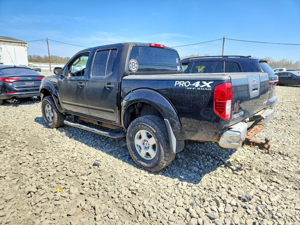 2006 Nissan Frontier SE