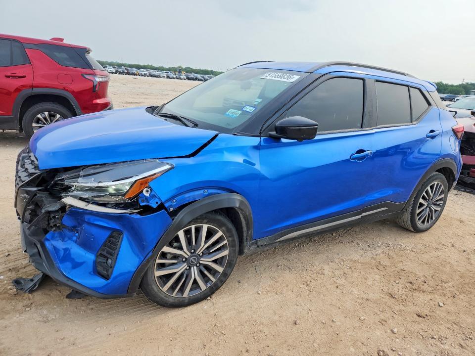 2024 Nissan Kicks sr